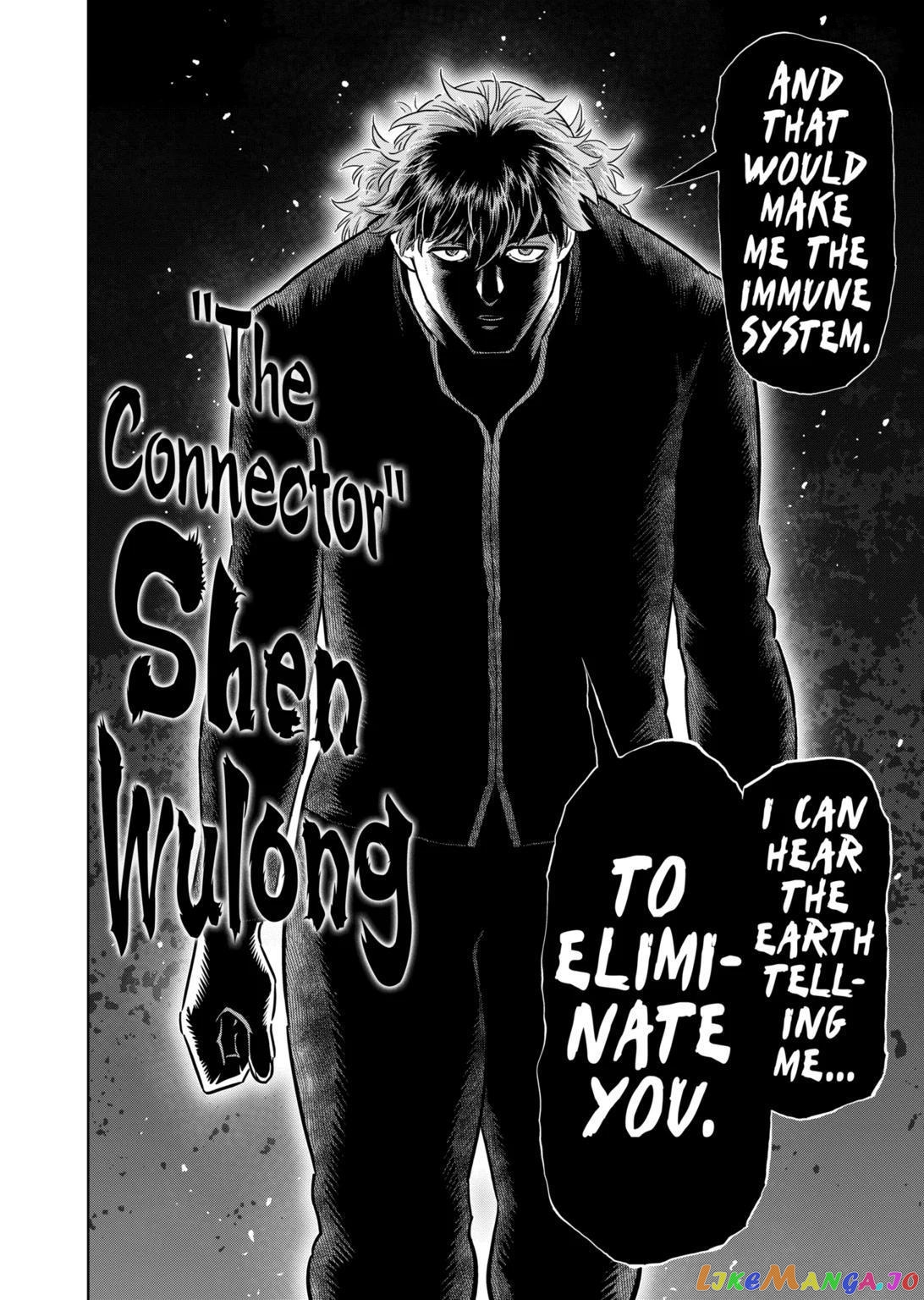 Kengan Omega Chapter 215 image 02